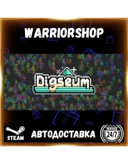 Digseum Выбор Региона Стим STEAM GIFT АВТО 24/7 ГАРАНТИЯ Digseum Выбор Региона Стим STEAM GIFT АВТО 24/7 ГАРАНТИЯ