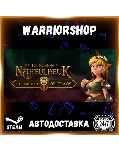The Dungeon Of Naheulbeuk: The Amulet Выбор Региона Стим STEAM GIFT АВТО 24/7 ГАРАНТИ