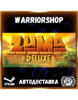 Zuma Deluxe Выбор Региона Стим STEAM GIFT АВТО 24/7 ГАРАНТИЯ