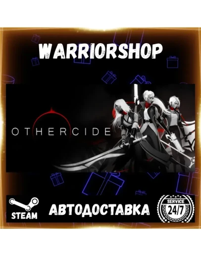 Othercide Выбор Региона Стим STEAM GIFT АВТО 24/7 ГАРАНТИЯ