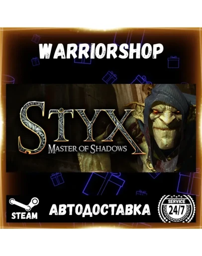Styx: Master of Shadows Выбор Региона Стим STEAM GIFT АВТО 24/7 ГАРАНТИЯ