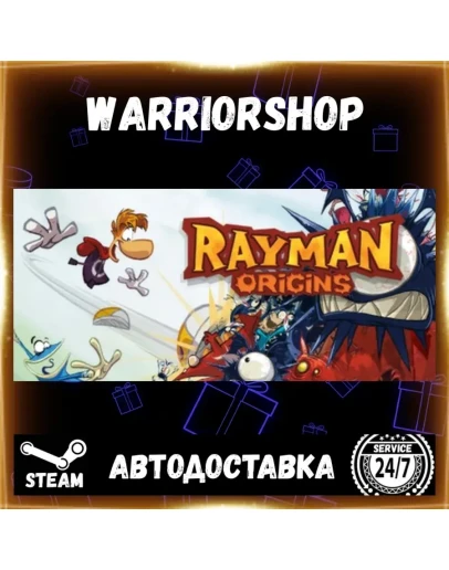 Rayman Origins Выбор Региона Стим STEAM GIFT АВТО 24/7 ГАРАНТИЯ