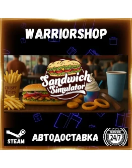 Sandwich Simulator Выбор Региона Стим STEAM GIFT АВТО 24/7 ГАРАНТИЯ