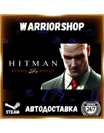 Hitman: Blood Money Выбор Региона Стим STEAM GIFT АВТО 24/7 ГАРАНТИЯ Hitman: Blood Money Выбор Региона Стим STEAM GIFT АВТО 24/7 ГАРАНТИЯ