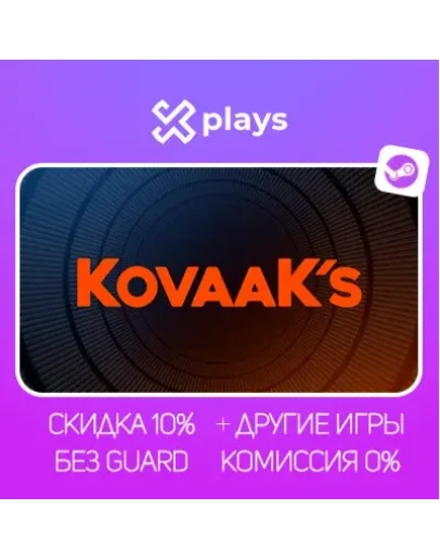 KOVAAK'S + DLC + ИГРЫ БЕЗ GUARD ГАРАНТИЯ 1 ГОД STEAM