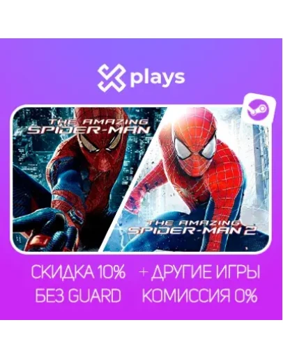 THE AMAZING SPIDER-MAN + 2 + ИГРЫ БЕЗ GUARD ГАРАНТИЯ 1 ГОД STEAM