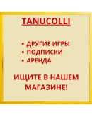 It Takes Two PS4/PS5/PS Турция/Украина