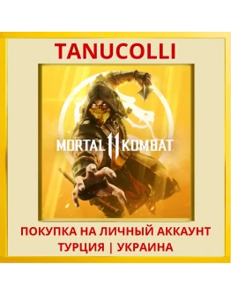 Mortal Kombat 11 PS4/PS5/PS Турция