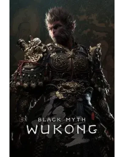 Black Myth: Wukong Steam Offline