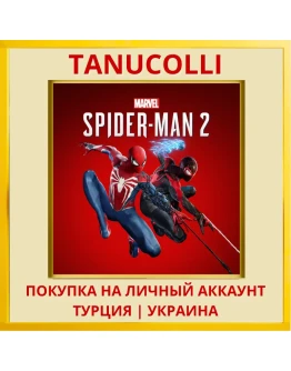 Marvels Spider-Man 2 Человек Паук 2 PS5/PS Турция/Украина
