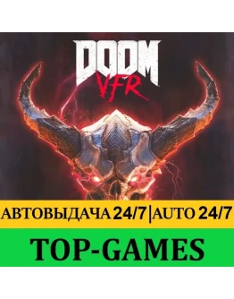 DOOM VFR + VR Игры Steam АВТОВЫДАЧА 24/7