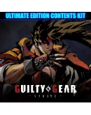 Ultimate Edition Contents Kit XBOX
