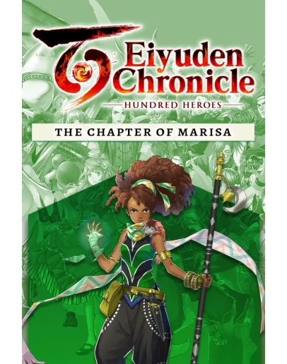 Eiyuden Chronicle Hundred Heroes Story Expansion The Chapter of Marisa XBOX