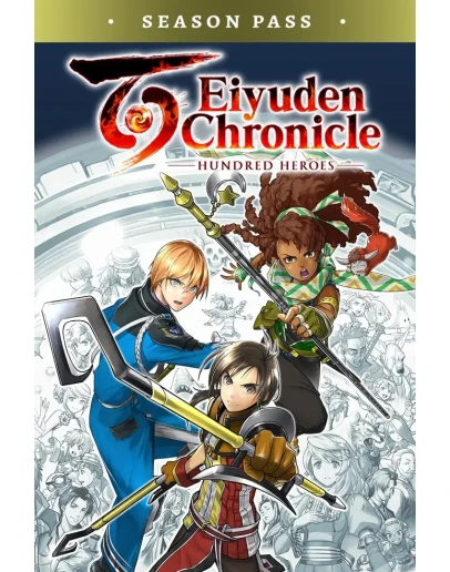Eiyuden Chronicle Hundred Heroes Season Pass XBOX
