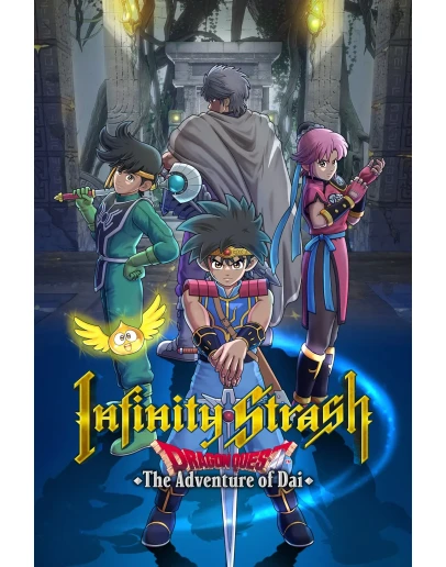 Infinity Strash DRAGON QUEST The Adventure of Dai XBOX