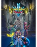 Infinity Strash DRAGON QUEST The Adventure of Dai Digital Deluxe Upgrade XBOX