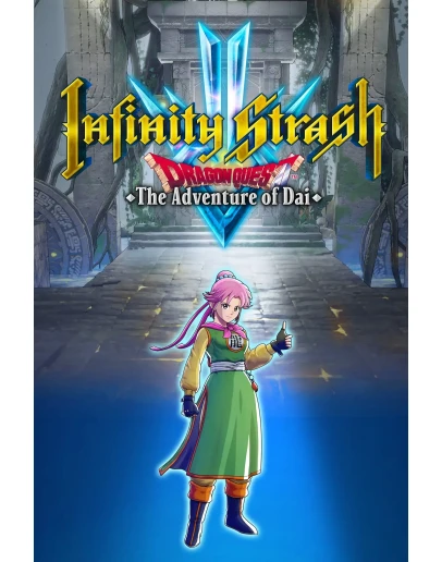 Legendary Martial Artist Outfit XBOX