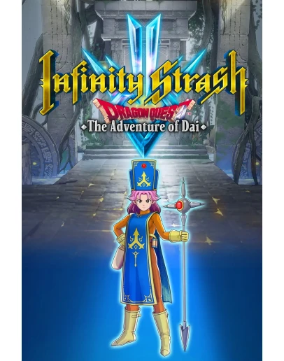 Legendary Priest Outfit XBOX