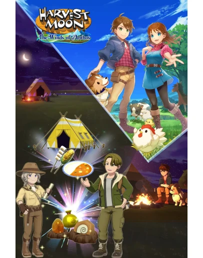 The Great Outdoors XBOX