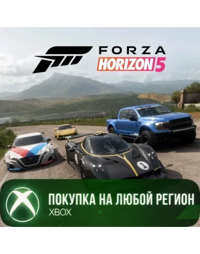 Forza Horizon 5: Horizon Racing Car Pack XBOX