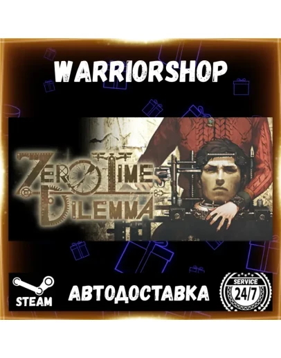 Zero Escape: Zero Time Dilemma Выбор Региона Стим STEAM GIFT АВТО 24/7 ГАРАНТИЯ