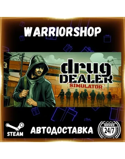 Drug Dealer Simulator Выбор Региона Стим STEAM GIFT АВТО 24/7 ГАРАНТИЯ