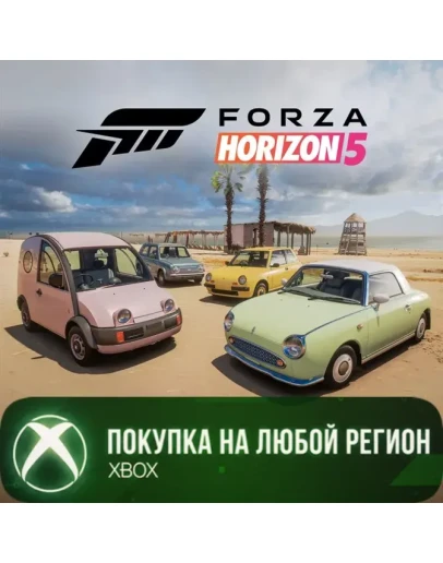 Forza Horizon 5 Nissan Retro Rides Car Pack XBOX