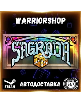Sagrada Выбор Региона Стим STEAM GIFT АВТО 24/7 ГАРАНТИЯ