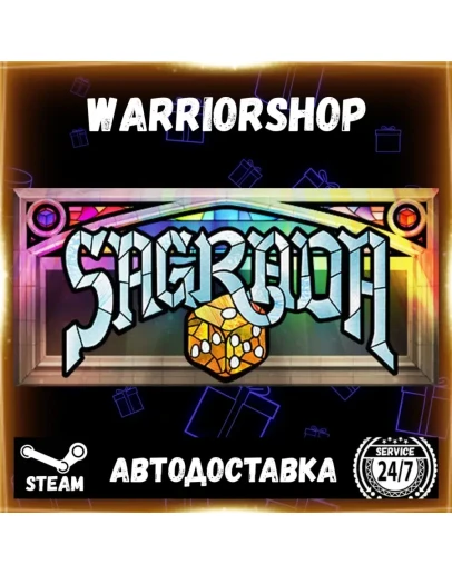 Sagrada Выбор Региона Стим STEAM GIFT АВТО 24/7 ГАРАНТИЯ