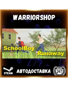 SchoolBoy Runaway Выбор Региона Стим STEAM GIFT АВТО 24/7 ГАРАНТИЯ
