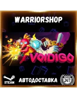 Voidigo Выбор Региона Стим STEAM GIFT АВТО 24/7 ГАРАНТИЯ
