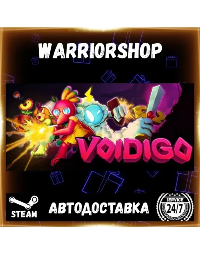 Voidigo Выбор Региона Стим STEAM GIFT АВТО 24/7 ГАРАНТИЯ