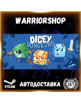 Dicey Dungeons Выбор Региона Стим STEAM GIFT АВТО 24/7 ГАРАНТИЯ Dicey Dungeons Выбор Региона Стим STEAM GIFT АВТО 24/7 ГАРАНТИЯ