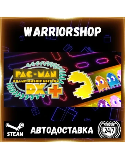 PAC-MAN Championship Edition DX+ Выбор Региона Стим STEAM GIFT АВТО 24/7 ГАРАНТИЯ