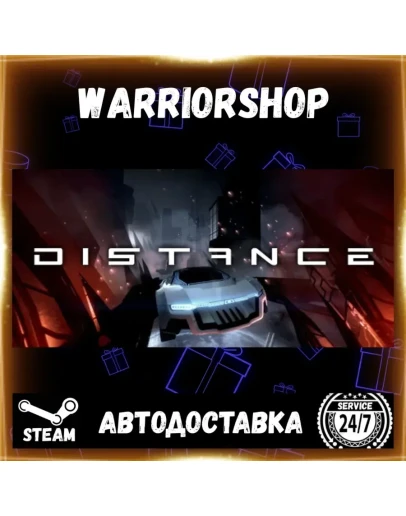 Distance Выбор Региона Стим STEAM GIFT АВТО 24/7 ГАРАНТИЯ