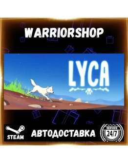 Lyca Выбор Региона Стим STEAM GIFT АВТО 24/7 ГАРАНТИЯ