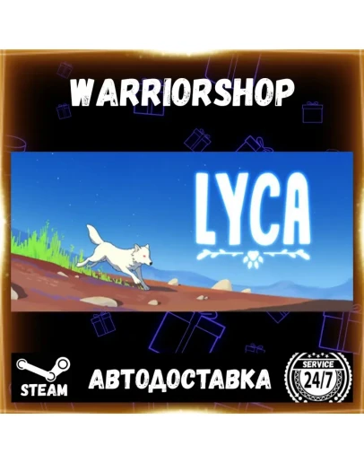 Lyca Выбор Региона Стим STEAM GIFT АВТО 24/7 ГАРАНТИЯ Lyca Выбор Региона Стим STEAM GIFT АВТО 24/7 ГАРАНТИЯ