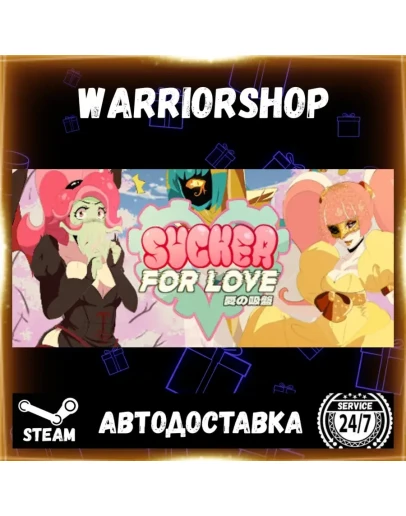Sucker for Love: First Date Выбор Региона Стим STEAM GIFT АВТО 24/7 ГАРАНТИЯ