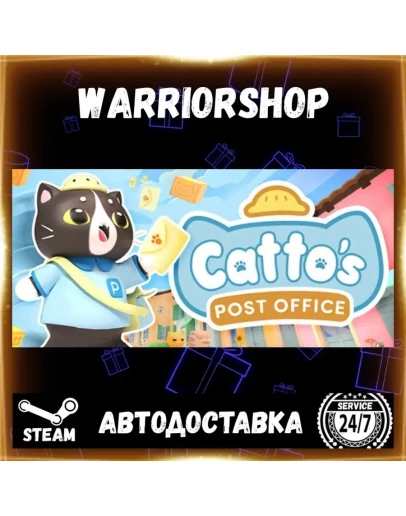 Catto's Post Office Выбор Региона Стим STEAM GIFT АВТО 24/7 ГАРАНТИЯ