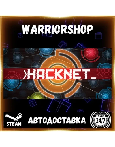 Hacknet Выбор Региона Стим STEAM GIFT АВТО 24/7 ГАРАНТИЯ