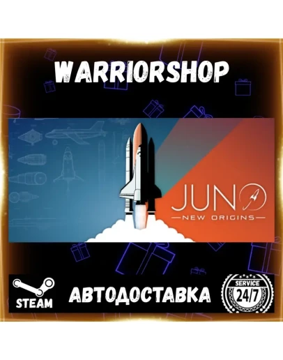 Juno: New Origins Выбор Региона Стим STEAM GIFT АВТО 24/7 ГАРАНТИЯ Juno: New Origins Выбор Региона Стим STEAM GIFT АВТО 24/7 ГАРАНТИЯ