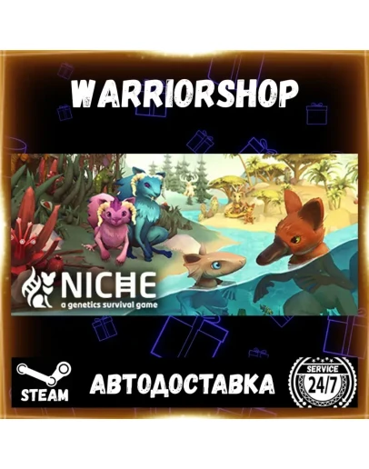 Niche - a genetics survival game Выбор Региона Стим STEAM GIFT АВТО 24/7 ГАРАНТИЯ Niche - a genetics survival game Выбор Региона Стим STEAM GIFT АВТО 24/7 ГАРАНТИЯ
