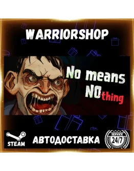 Bober Bros No Means Nothing Выбор Региона Стим STEAM GIFT АВТО 24/7 ГАРАНТИЯ