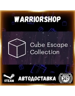 Cube Escape Collection Выбор Региона Стим STEAM GIFT АВТО 24/7 ГАРАНТИЯ Cube Escape Collection Выбор Региона Стим STEAM GIFT АВТО 24/7 ГАРАНТИЯ