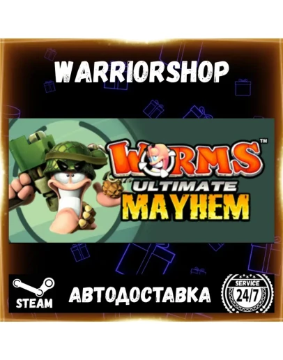 Worms Ultimate Mayhem Выбор Региона Стим STEAM GIFT АВТО 24/7 ГАРАНТИЯ