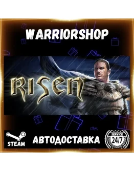 Risen Выбор Региона Стим STEAM GIFT АВТО 24/7 ГАРАНТИЯ