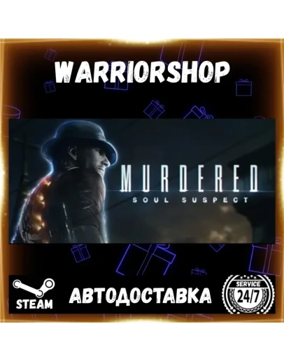 Murdered: Soul Suspect Выбор Региона Стим STEAM GIFT АВТО 24/7 ГАРАНТИЯ