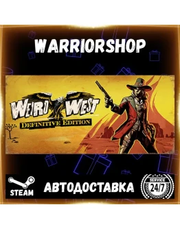 Weird West: Definitive Edition Выбор Региона Стим STEAM GIFT АВТО 24/7 ГАРАНТИЯ