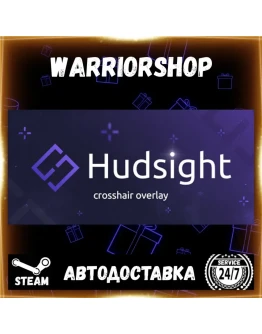 HudSight - crosshair overlay Выбор Региона Стим STEAM GIFT АВТО 24/7 ГАРАНТИЯ
