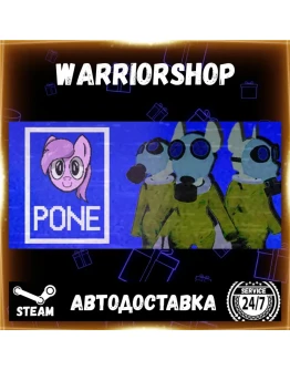 PONE Выбор Региона Стим STEAM GIFT АВТО 24/7 ГАРАНТИЯ